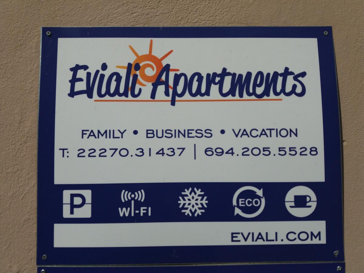 Eviali Apartments Limni  Екстер'єр фото